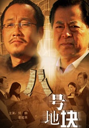 午夜在线成人